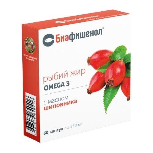 БИАФИШЕНОЛ РЫБИЙ ЖИР С МАСЛОМ ШИПОВНИКА КАПСУЛЫ  0,35 Г №60