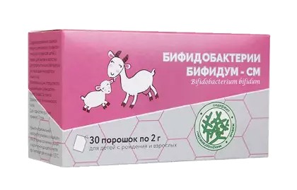 БИФИДОБАКТЕРИИ БИФИДУМ-СМ ПОРОШОК ДЛЯ ПРИЕМА ВНУТРЬ  2 Г №30
