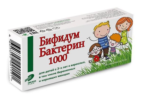 БИФИДУМБАКТЕРИН-1000 ТАБЛЕТКИ 300 МГ   №60