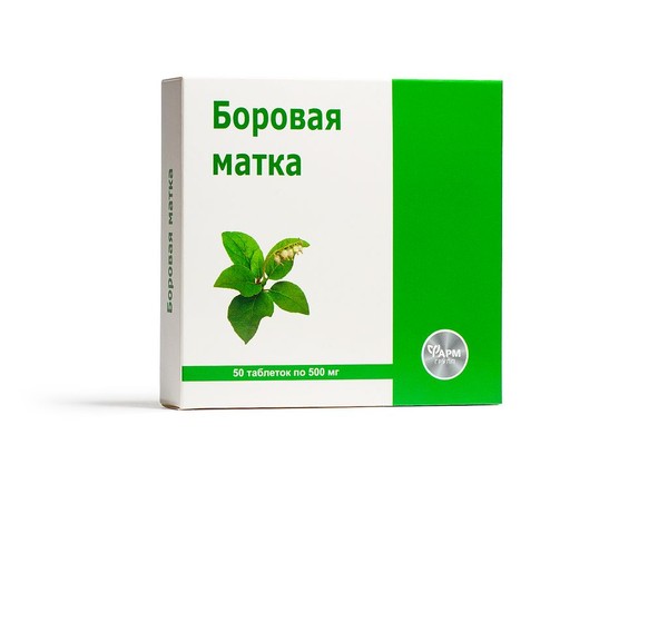 БОРОВАЯ МАТКА ТАБЛЕТКИ  500 МГ №50