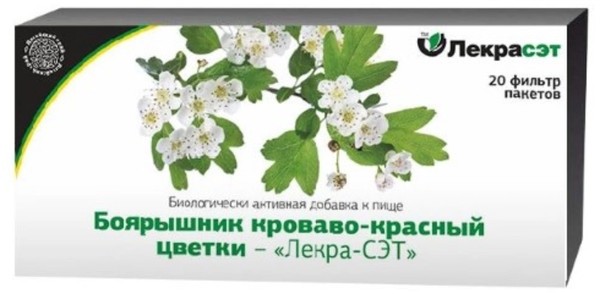 БОЯРЫШНИК КРОВАВО-КРАСНЫЙ ЦВЕТКИ ЦВЕТКИ  1,5 Г №20