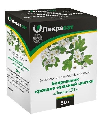 БОЯРЫШНИК КРОВАВО-КРАСНЫЙ ЦВЕТКИ ЦВЕТКИ  50 Г №1