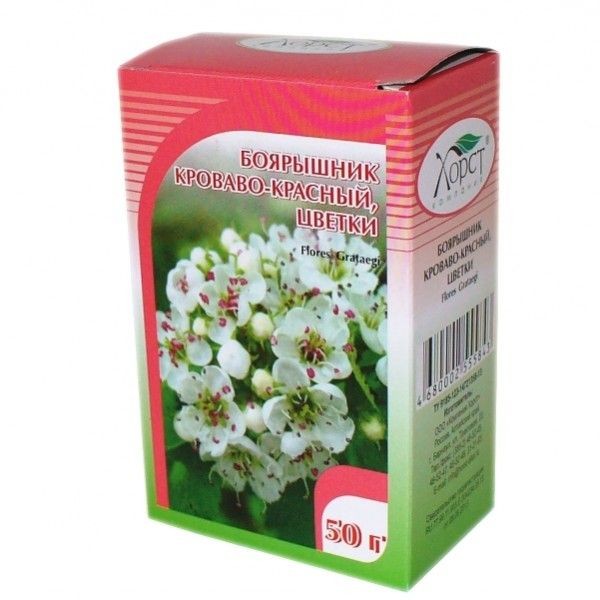 БОЯРЫШНИКА ЦВЕТКИ РАСТИТЕЛЬНОЕ СЫРЬЕ  50 Г №1