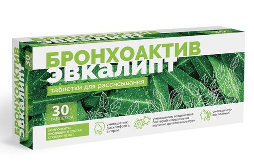 ВИТАМИР БРОНХОАКТИВ ЭВКАЛИПТ ТАБЛЕТКИ ДЛЯ РАССАСЫВАНИЯ 0,95 Г №30