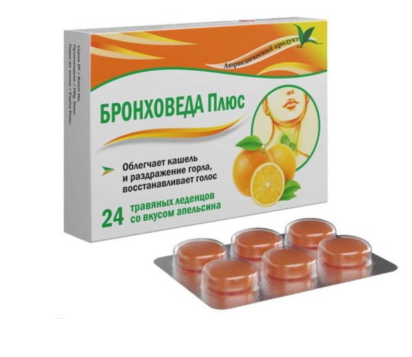 БРОНХОВЕДА ПЛЮС ЛЕДЕНЦЫ [АПЕЛЬСИН]  2,5 Г №24
