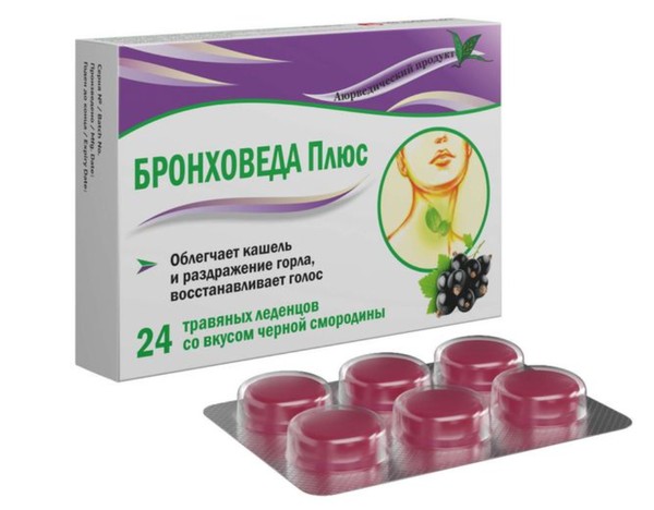 БРОНХОВЕДА ПЛЮС ЛЕДЕНЦЫ [СМОРОДИНА]  2,5 Г №24