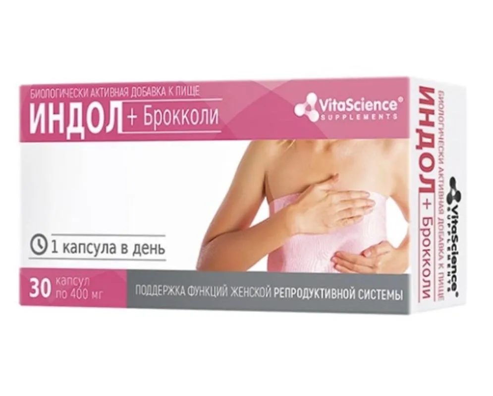VITALIFE/VITASCIENCE ИНДОЛ+БРОККОЛИ (ИНДОЛ-3-КАРБИНОЛ) КАПСУЛЫ  400 МГ №30
