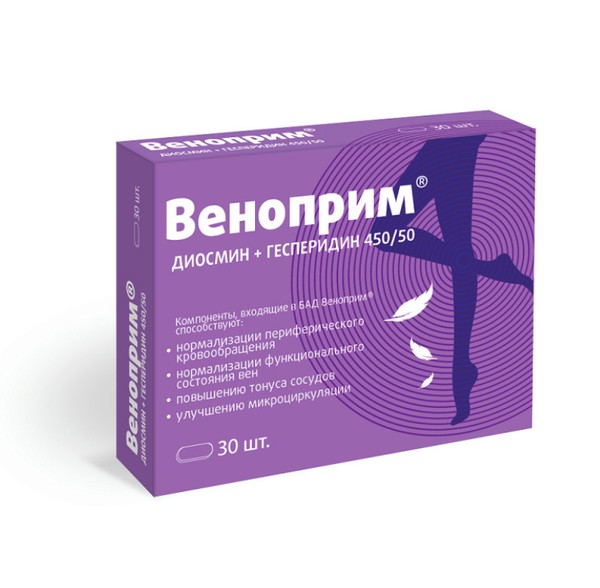 ВИТАМИР ВЕНОПРИМ ТАБЛЕТКИ ПОКРЫТЫЕ ОБОЛОЧКОЙ 450 МГ+50 МГ 0,824 Г №30