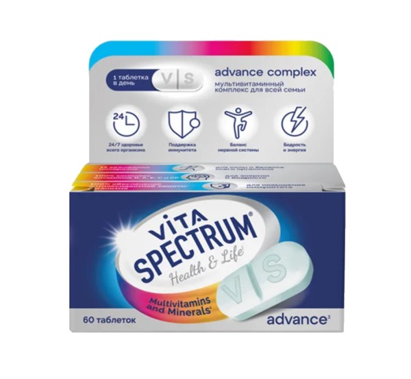 VITASPECTRUM/ВИТАСПЕКТРУМ АДВАНС МУЛЬТИВИТАМИННЫЙ КОМПЛЕКС ДЛЯ ВСЕЙ СЕМЬИ ТАБЛЕТКИ 1250 МГ №60
