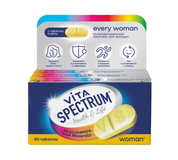 VITASPECTRUM/ВИТАСПЕКТРУМ МУЛЬТИВИТАМИННЫЙ КОМПЛЕКС Д/ЖЕНЩИН НА КАЖДЫЙ ДЕНЬ ТАБЛЕТКИ  1250 МГ №60