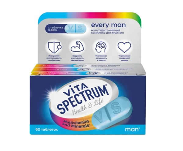 VITASPECTRUM/ВИТАСПЕКТРУМ МУЛЬТИВИТАМИННЫЙ КОМПЛЕКС Д/МУЖЧИН НА КАЖДЫЙ ДЕНЬ ТАБЛЕТКИ  1250 МГ №60
