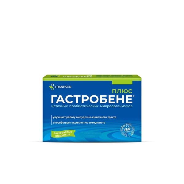 DANHSON ГАСТРОБЕНЕ ПЛЮС ТАБЛЕТКИ ЖЕВАТЕЛЬНЫЕ  2,5 Г №18