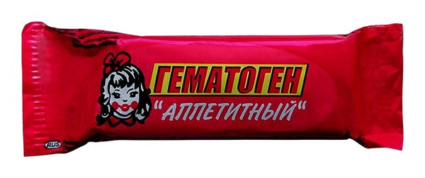 ГЕМАТОГЕН "АППЕТИТНЫЙ" ПЛИТКА  40 Г №1