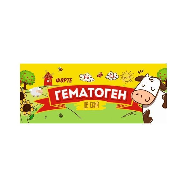 ГЕМАТОГЕН ФОРТЕ ДЕТСКИЙ ПЛИТКА  40 Г №1
