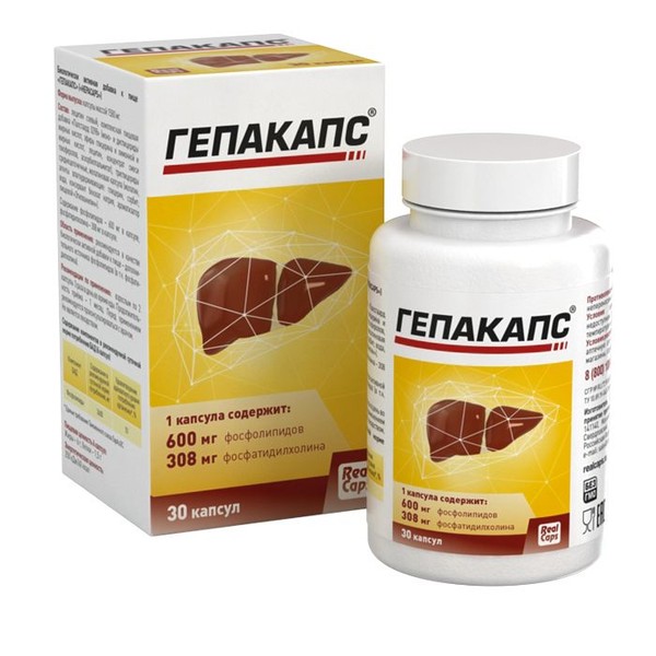 ГЕПАКАПС КАПСУЛЫ  1580 МГ №30