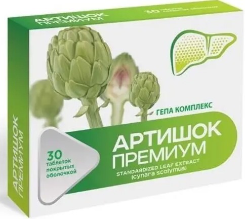 ВИТАМИР ГЕПА КОМПЛЕКС АРТИШОК ПРЕМИУМ ТАБЛЕТКИ ПОКРЫТЫЕ ПЛЕНОЧНОЙ ОБОЛОЧКОЙ  515 МГ №30
