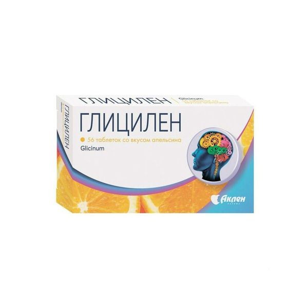 ГЛИЦИЛЕН СО ВКУСОМ АПЕЛЬСИНА ТАБЛЕТКИ 200 МГ №112
