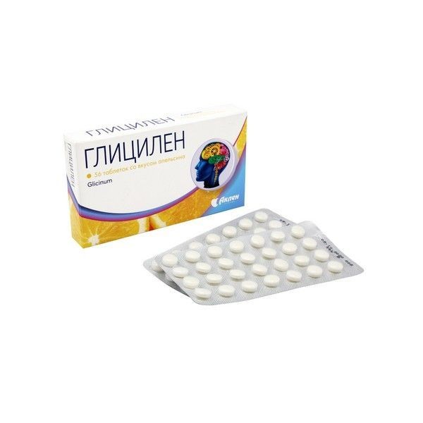 ГЛИЦИЛЕН СО ВКУСОМ АПЕЛЬСИНА ТАБЛЕТКИ 200 МГ №56