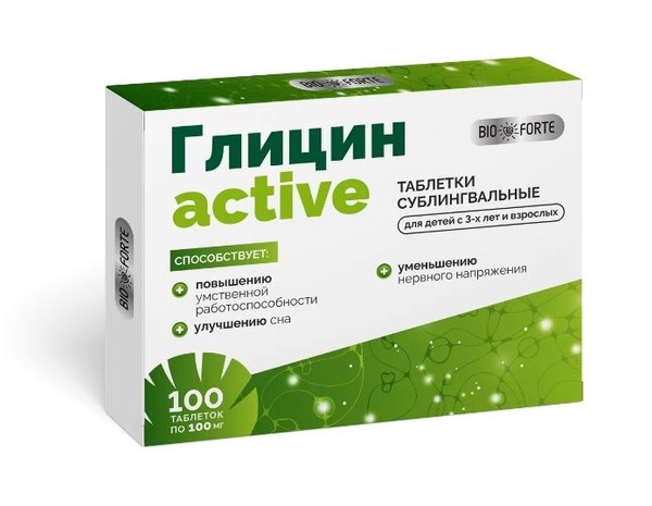 BIOFORTE/BIO FORTE ГЛИЦИН АКТИВ ТАБЛЕТКИ  100 МГ №100