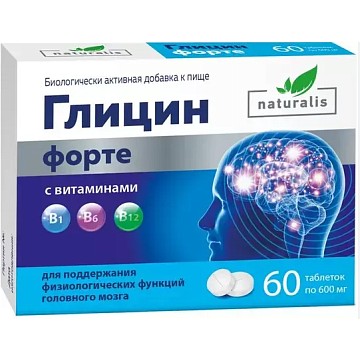АМАТЕГ ГЛИЦИН ФОРТЕ С ВИТАМИНАМИ В1, В6, В12 ТАБЛЕТКИ    №60