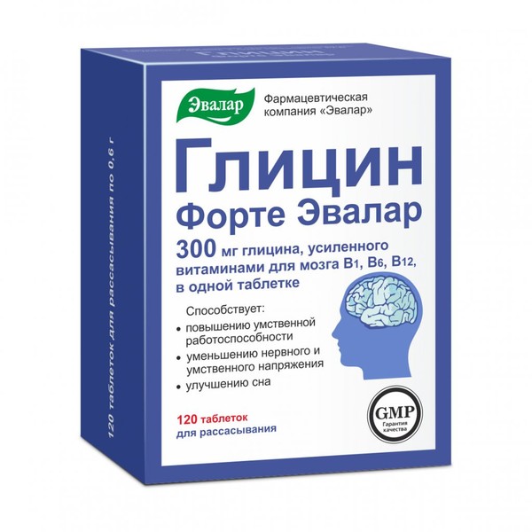 ЭВАЛАР ГЛИЦИН ФОРТЕ