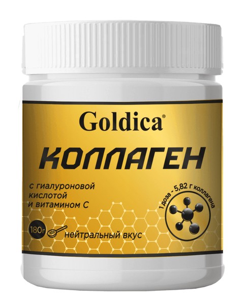 GOLDICA КОЛЛАГЕН С ГИАЛУРОНОВОЙ КИСЛОТОЙ И ВИТАМИНОМ С ПОРОШОК ДЛЯ ПРИГОТОВЛЕНИЯ РАСТВОРА ДЛЯ ПРИЕМА ВНУТРЬ [НЕЙТРАЛЬНЫЙ]  180 Г №1