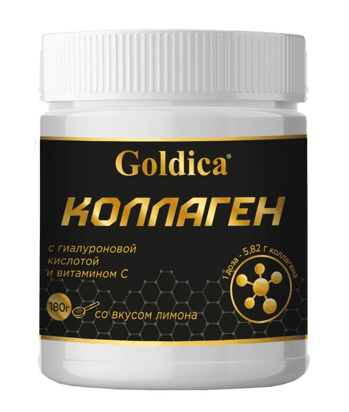 GOLDICA КОЛЛАГЕН С ГИАЛУРОНОВОЙ КИСЛОТОЙ И ВИТАМИНОМ С ПОРОШОК ДЛЯ ПРИГОТОВЛЕНИЯ РАСТВОРА ДЛЯ ПРИЕМА ВНУТРЬ [ЛИМОННЫЙ]  180 Г №1
