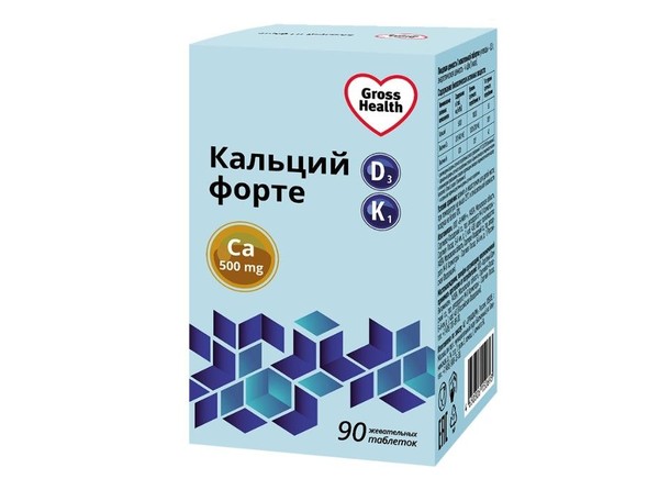 GROSS HERTZ КАЛЬЦИЙ ФОРТЕ D3+K1 ТАБЛЕТКИ ЖЕВАТЕЛЬНЫЕ 1750 МГ №90