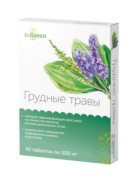 DR.GREEN ГРУДНЫЕ ТРАВЫ ТАБЛЕТКИ 500 МГ №40