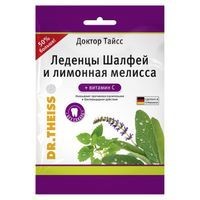 ДОКТОР ТАЙСС ЛЕДЕНЦЫ СО ВКУСОМ ШАЛФЕЯ И ЛИМОННОЙ МЕЛИССЫ + ВИТАМИН С ЛЕДЕНЦЫ  75 Г №1