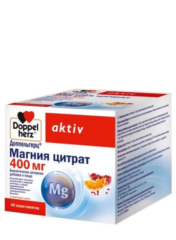ДОППЕЛЬГЕРЦ АКТИВ МАГНИЯ ЦИТРАТ ПОРОШОК 400 МГ 6 Г №40