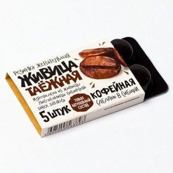 ЖИВИЦА ТАЕЖНАЯ СМОЛКА ЖЕВАТЕЛЬНАЯ С КОФЕ ПАСТИЛКИ ЖЕВАТЕЛЬНЫЕ    №5