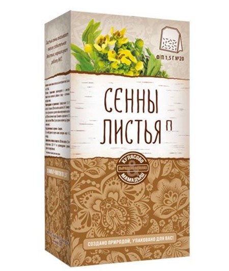 СЕННЫ ЛИСТЬЯ П ФИТОЧАЙ  1,5 Г №20