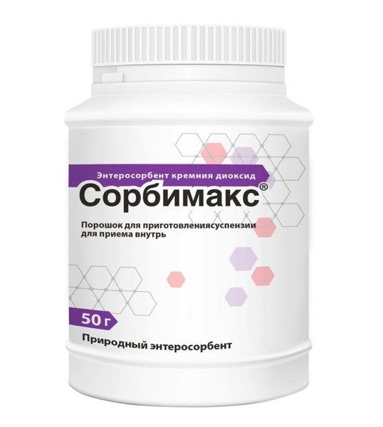 СОРБИМАКС ПОРОШОК ДЛЯ ПРИГОТОВЛЕНИЯ СУСПЕНЗИИ ДЛЯ ПРИЕМА ВНУТРЬ  50 Г №1