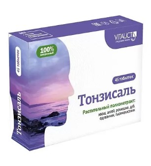 ТОНЗИСАЛЬ ТАБЛЕТКИ    №45