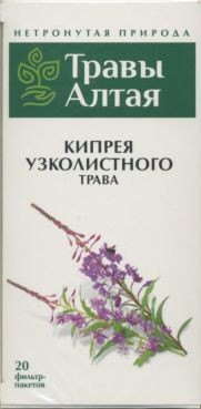АЛТАЙ ТРАВЫ АЛТАЯ КИПРЕЙ УЗКОЛИСТНЫЙ (ИВАН-ЧАЙ) ТРАВА ФИТОЧАЙ  1,5 Г №20