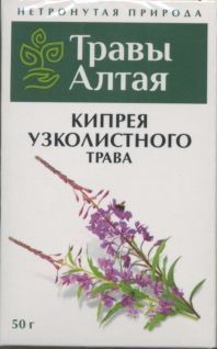 АЛТАЙ ТРАВЫ АЛТАЯ КИПРЕЙ УЗКОЛИСТНЫЙ (ИВАН-ЧАЙ) ТРАВА ФИТОЧАЙ  50 Г №1