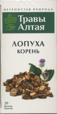 АЛТАЙ ТРАВЫ АЛТАЯ ЛОПУХА КОРЕНЬ ФИТОЧАЙ  1,5 Г №20
