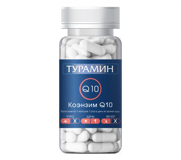 ТУРАМИН КОЭНЗИМ Q10 КАПСУЛЫ  500 МГ №60