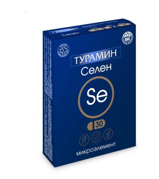 ТУРАМИН СЕЛЕН КАПСУЛЫ 0,2 Г №30