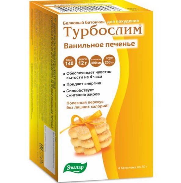 ЭВАЛАР ТУРБОСЛИМ БЕЛКОВЫЙ ВАНИЛЬНОЕ ПЕЧЕНЬЕ БАТОНЧИК  50 Г №4