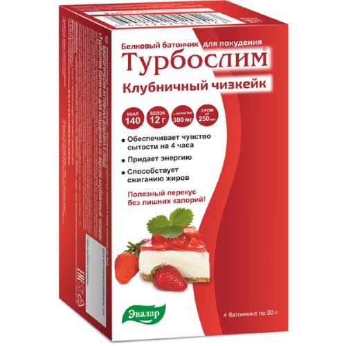 ЭВАЛАР ТУРБОСЛИМ БЕЛКОВЫЙ КЛУБНИЧНЫЙ ЧИЗКЕЙК БАТОНЧИК  50 Г №4