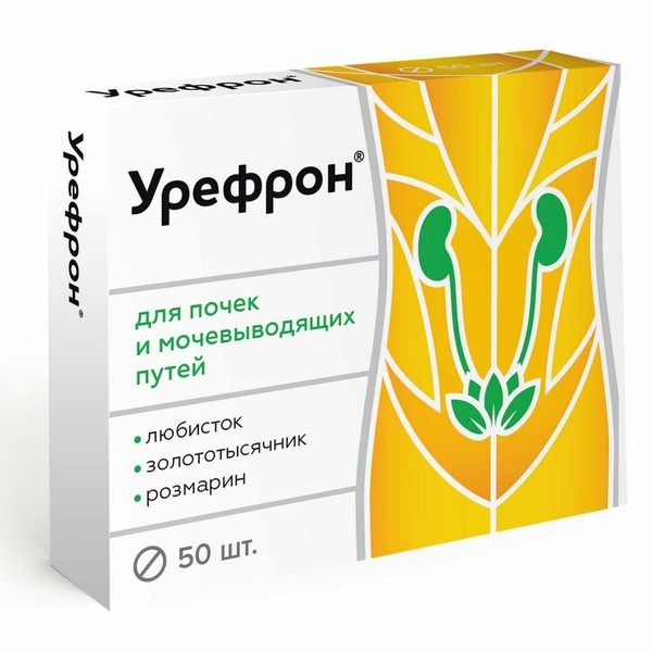 ВИТАМИР УРЕФРОН ТАБЛЕТКИ ПОКРЫТЫЕ ОБОЛОЧКОЙ  0,206 Г №50