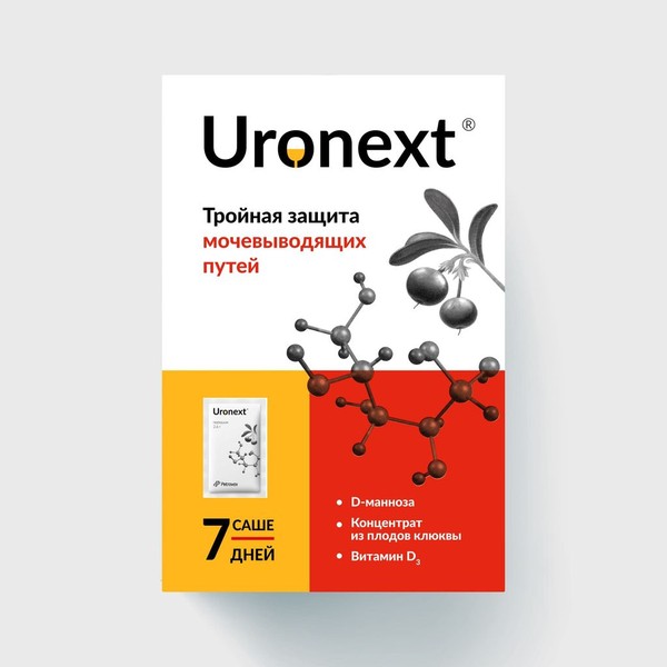 УРОНЕКСТ ПОРОШОК ДЛЯ ПРИГОТОВЛЕНИЯ РАСТВОРА ДЛЯ ПРИЕМА ВНУТРЬ  2,6 Г №7
