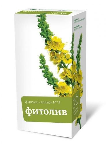 АЛТАЙ №19 (ФИТОЛИВ) ЧАЙНЫЙ НАПИТОК 2 Г №20
