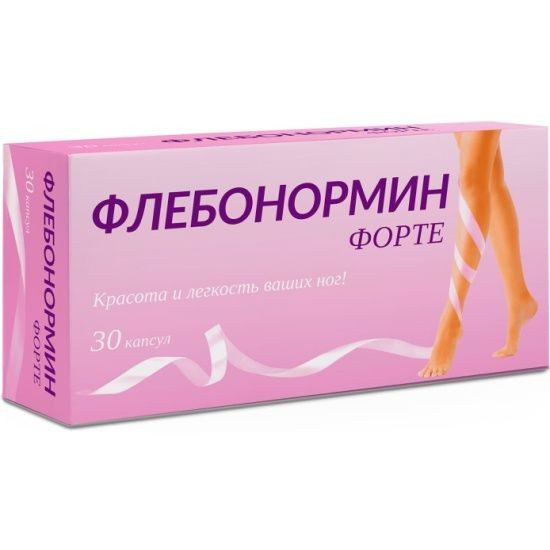ФЛЕБОНОРМИН ФОРТЕ КАПСУЛЫ  680 МГ №30