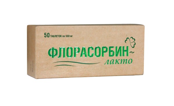 ФЛОРАСОРБИН-ЛАКТО ТАБЛЕТКИ    №50