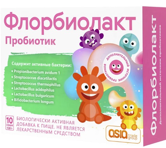 ФЛОРБИОЛАКТ САШЕ  800 МГ №10