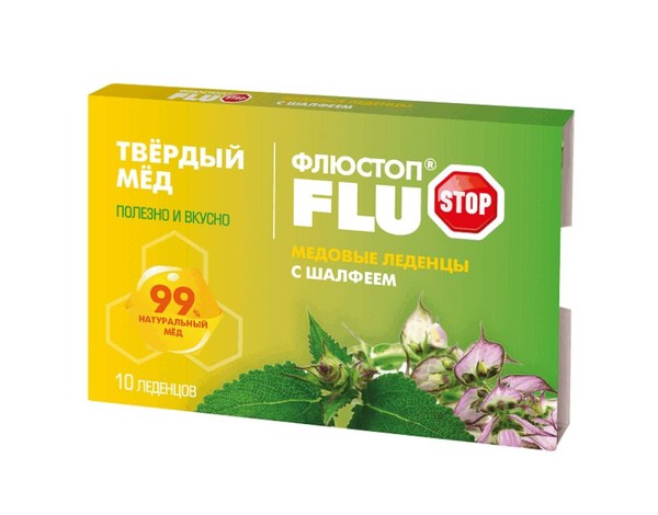 ФЛЮСТОП ТВЕРДЫЙ МЕД ЛЕДЕНЦЫ [ШАЛФЕЙ]  3 Г №10