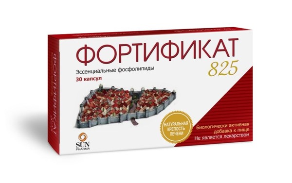 ФОРТИФИКАТ 825 КАПСУЛЫ  1490 МГ №30